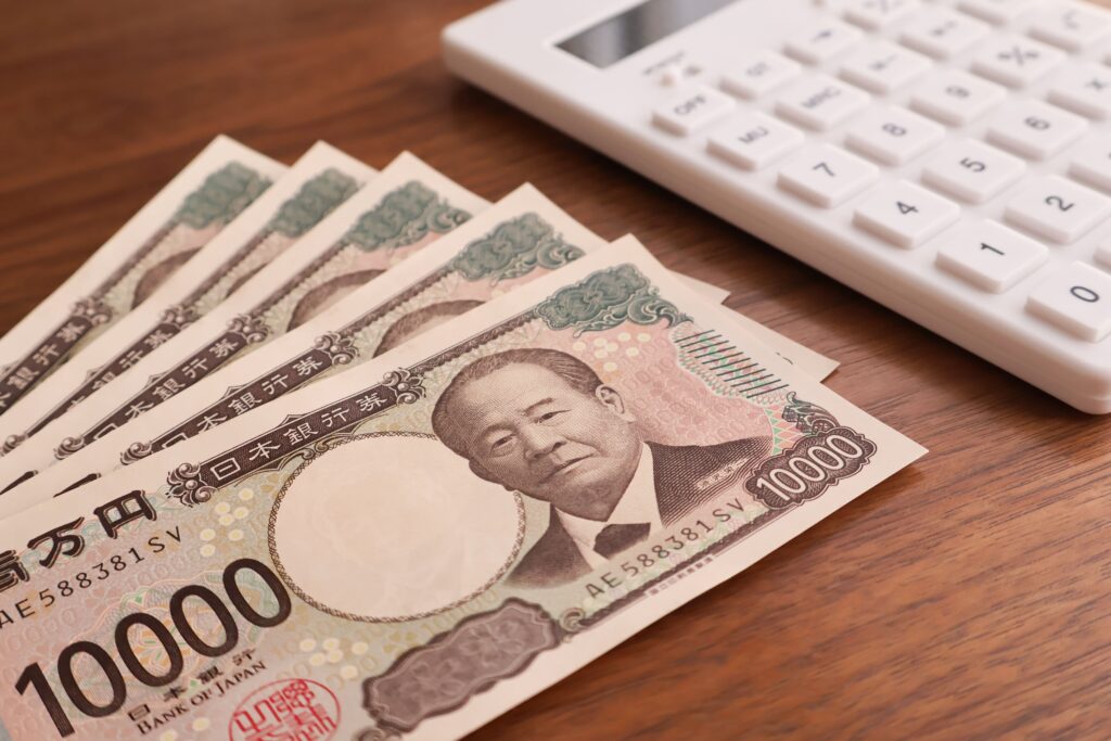 補助金